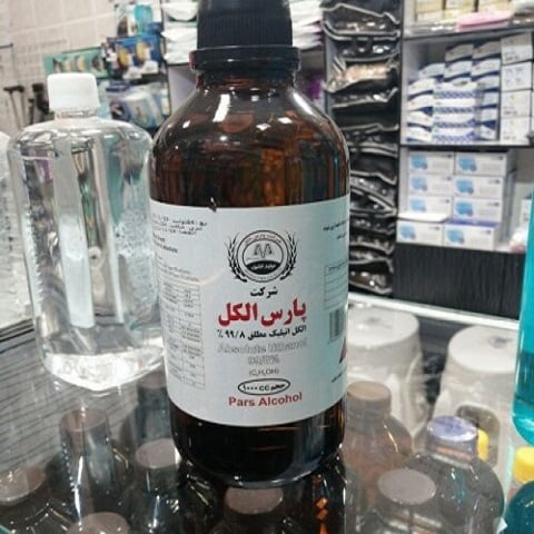 خرید الکل اتانول پارس الکل عمده + به صرفه وارزان